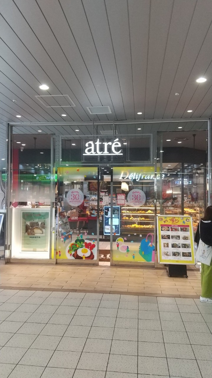 atre大井町