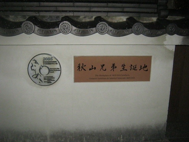 結構新しく整備された風情でした