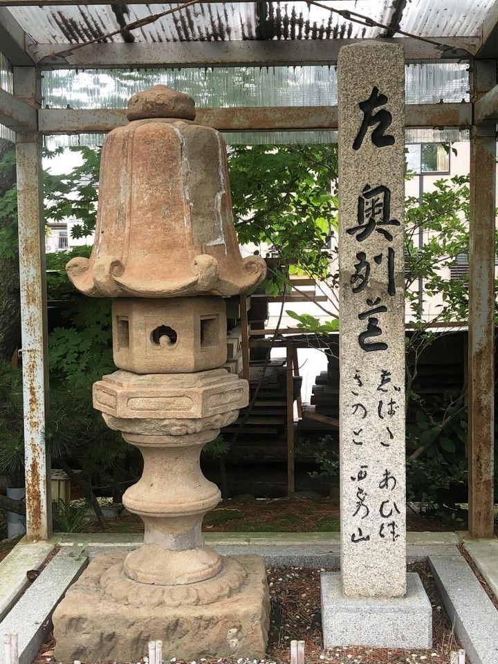 《三社神社》「江戸時代の道標」