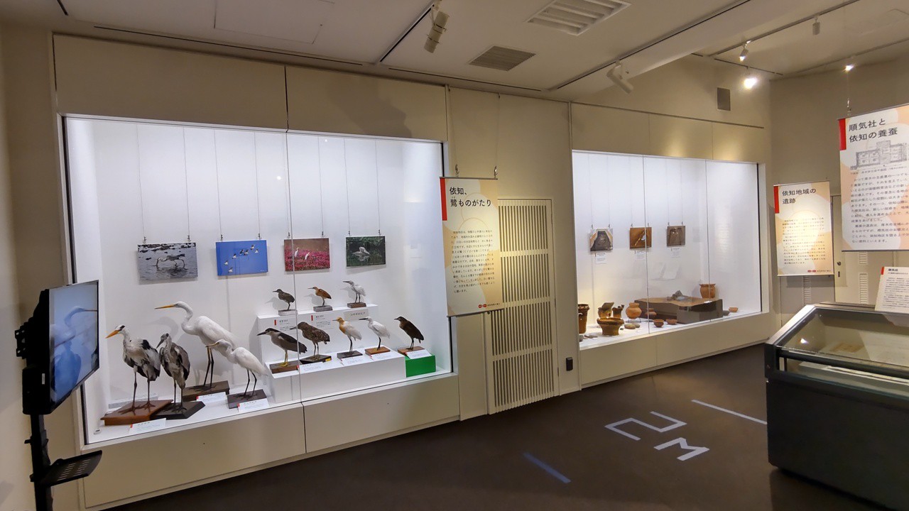 展示室