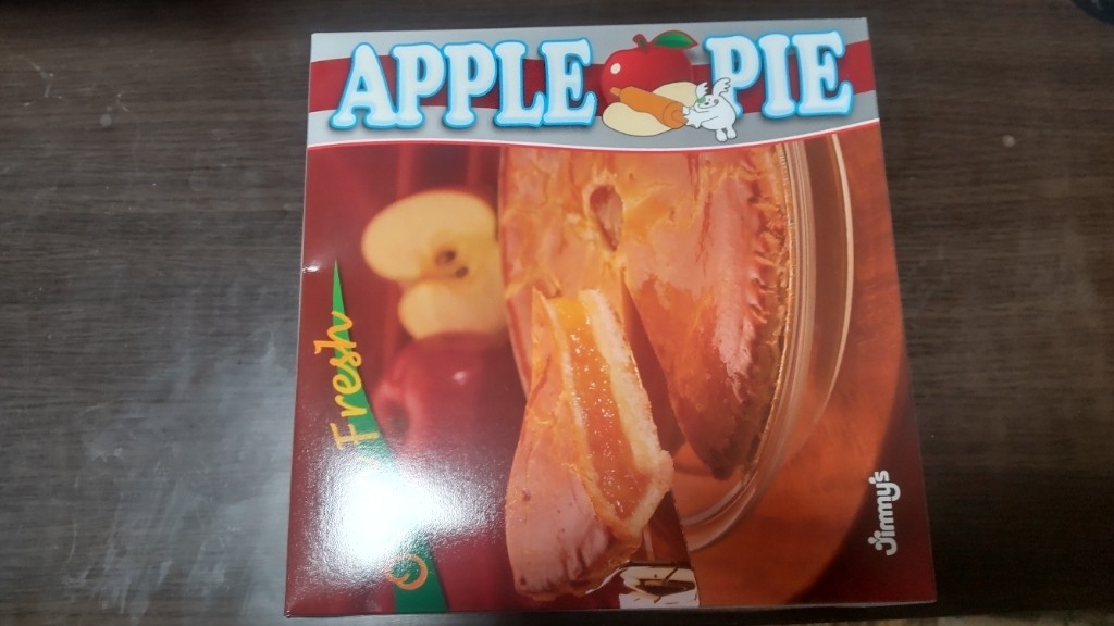 名物アップルパイ