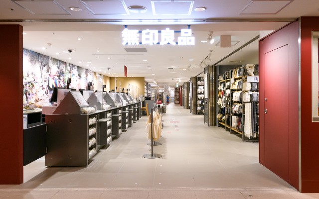 無印良品横浜ジョイナスの外観