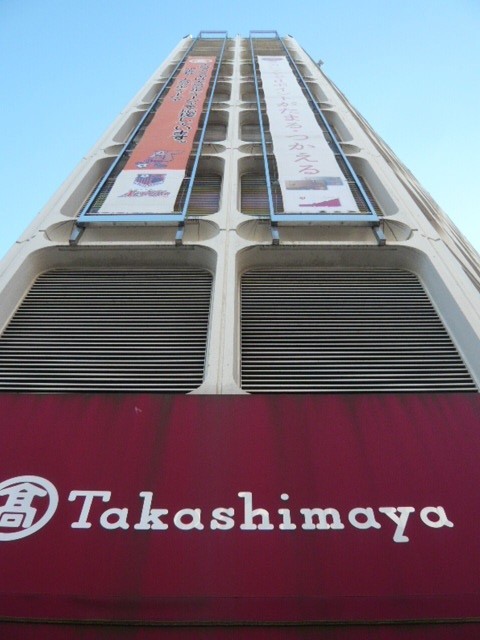 大宮高島屋の建物です。大宮駅の東口では大きな建物の一つです。