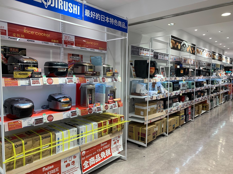 ノジマ新宿タカシマヤタイムズスクエア店の炊飯器売り場