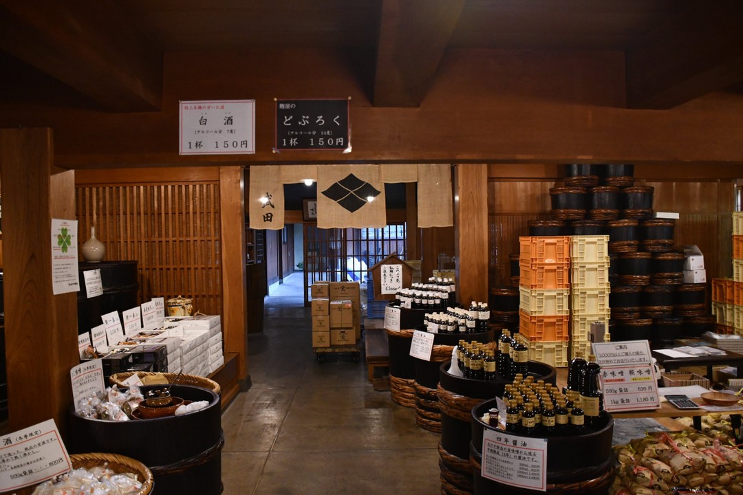 店内の様子