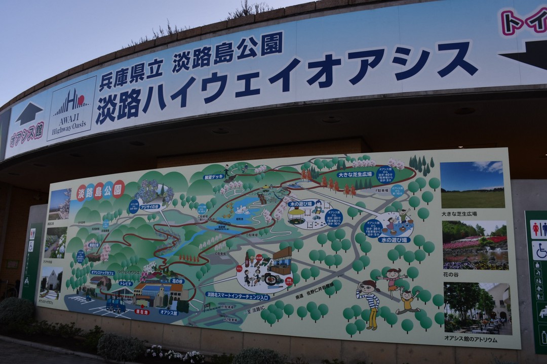 入り口付近です。