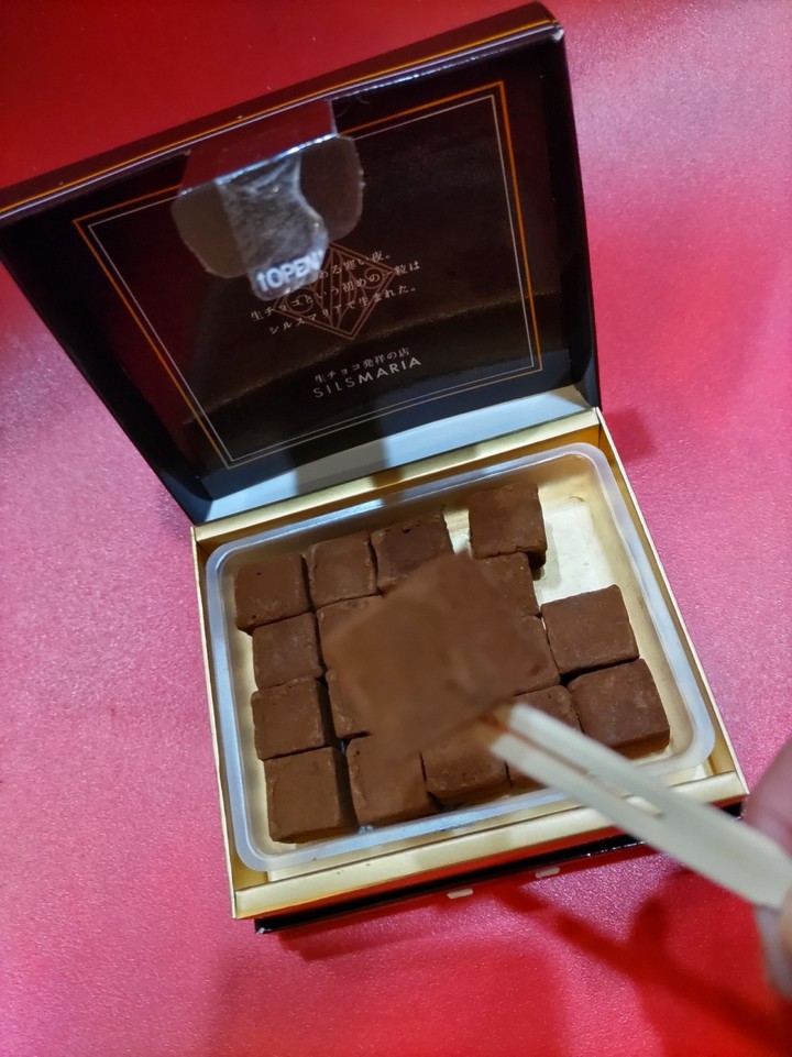 生チョコレート