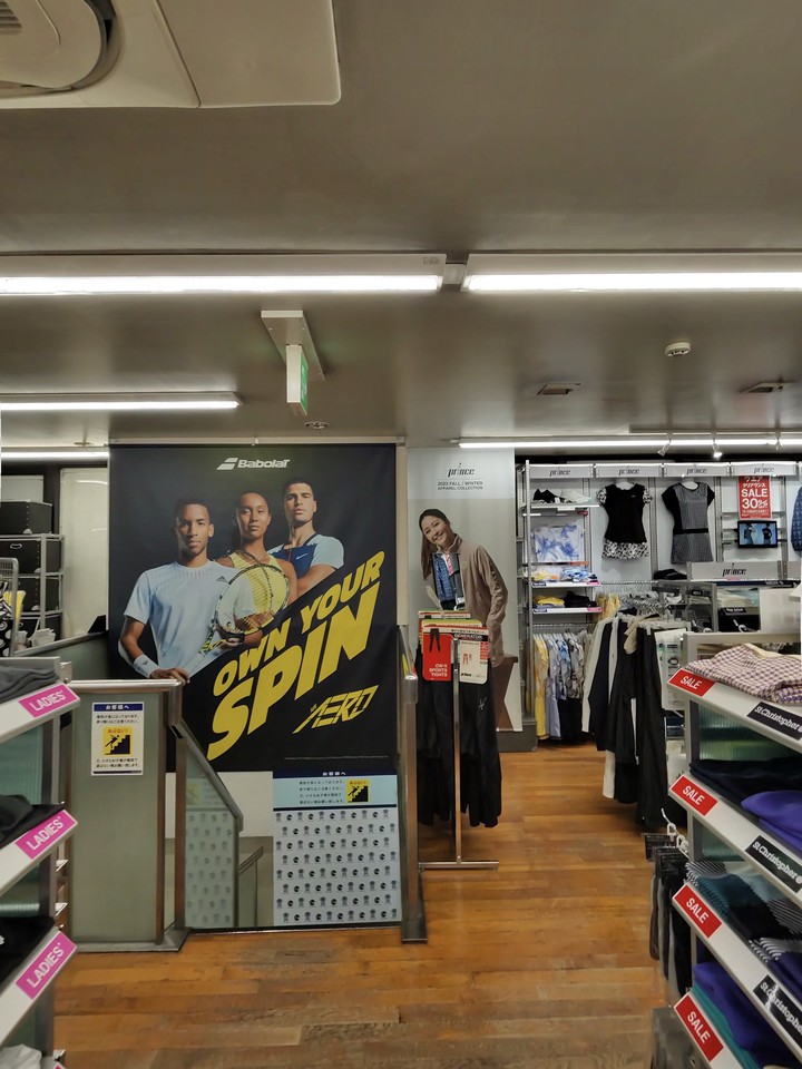 WINDSOR RACKETSHOPの店舗の店内の様子