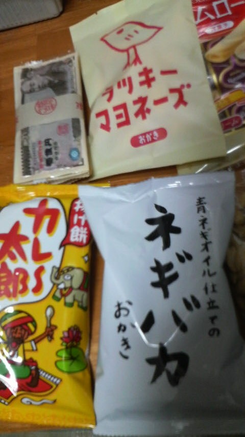 パッケージだけで目を惹く品だらけでした