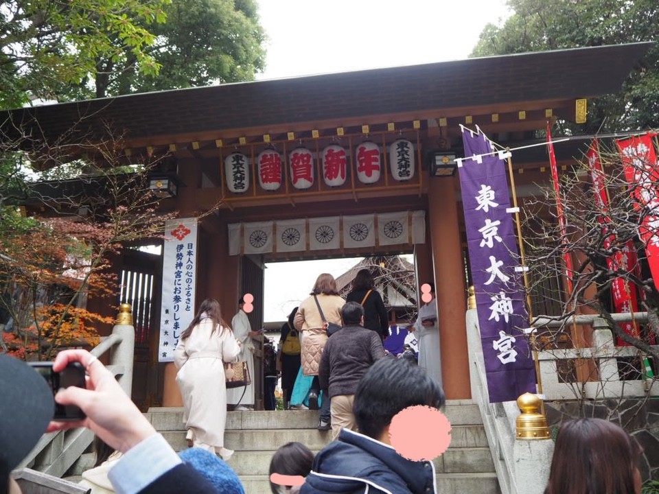 入口