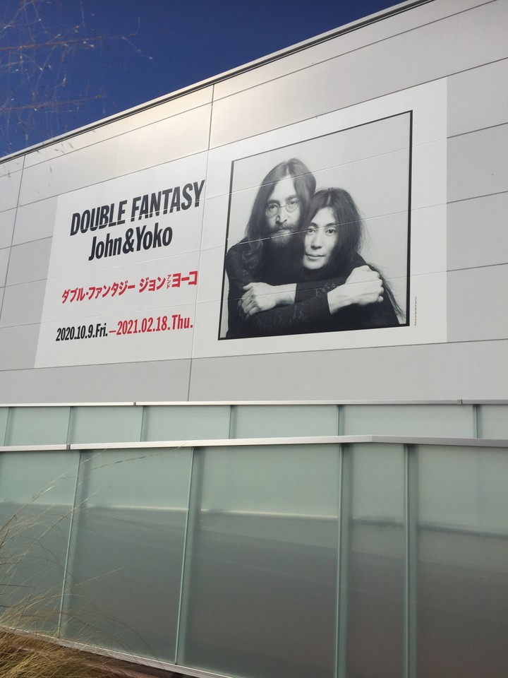 ”Double Fantasy”