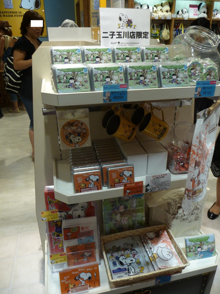 二子玉川店限定グッズコーナー