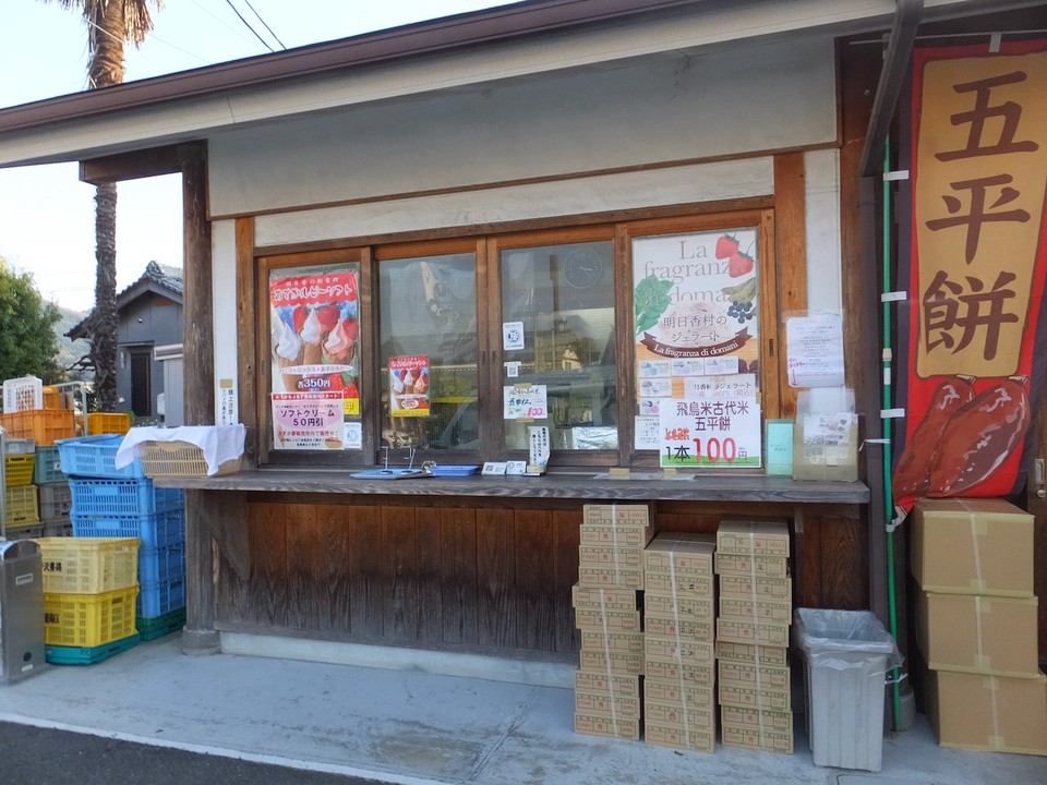 このような施設も付帯。