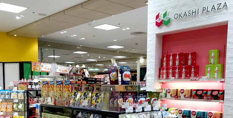 町田駅周辺で人気のお菓子が買えるお店選 新店舗もご紹介 Pathee パシー