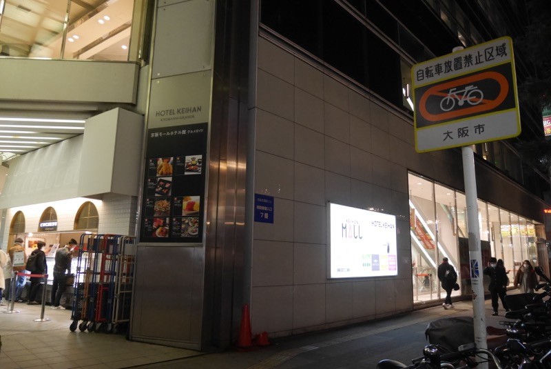 かなり大きくて写真におさまらないです。