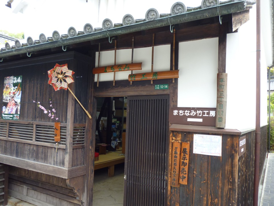お土産も買えます