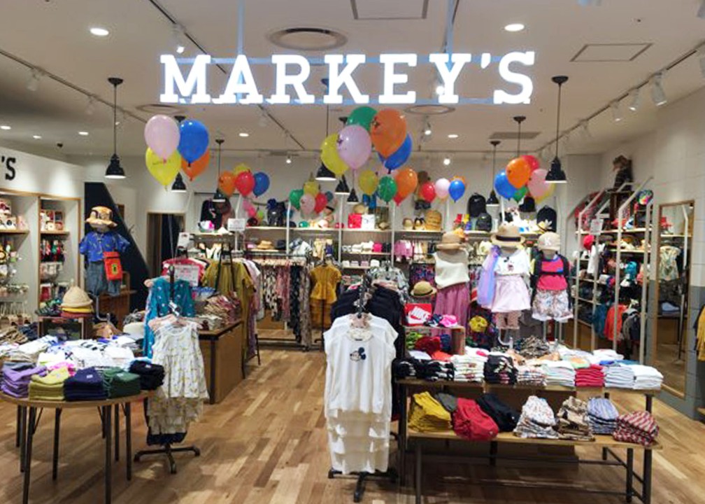 Markey S 札幌ステラプレイス店 札幌 子供服 Pathee パシー