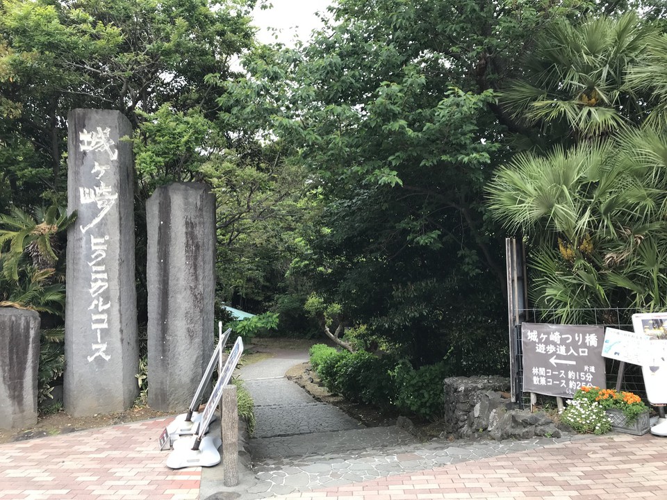 伊豆海洋公園側