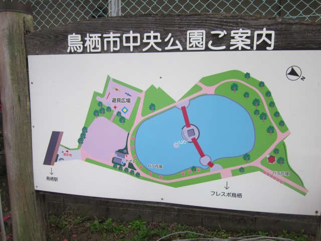 案内図の様子