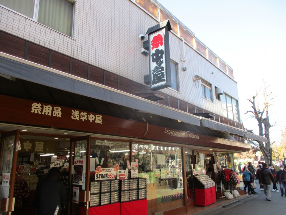 大きな店舗です