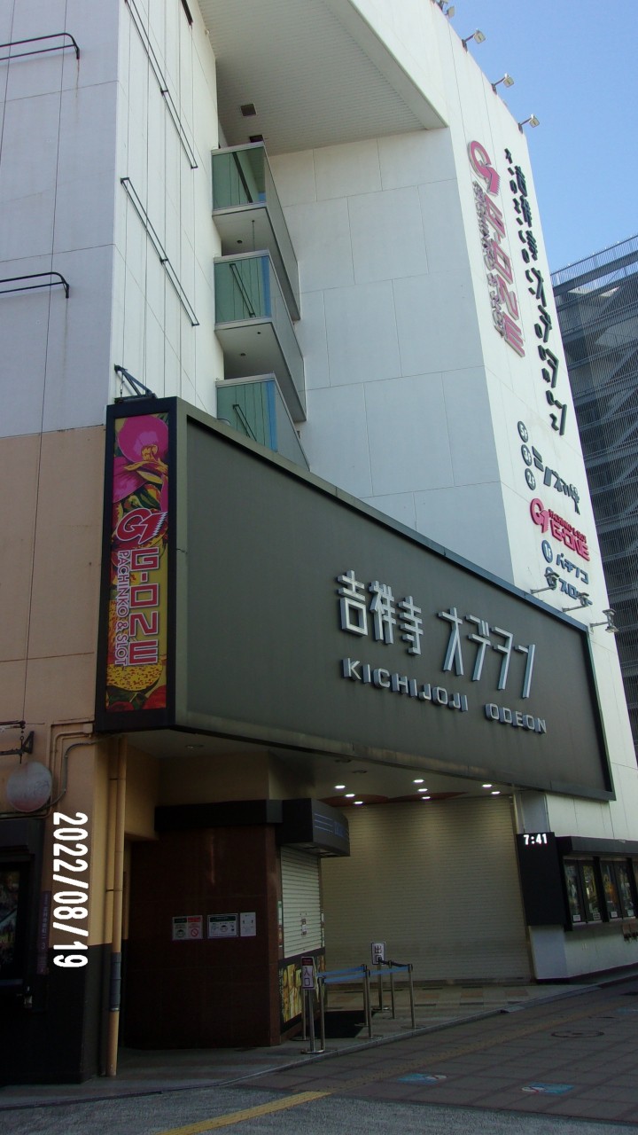 駅からの景観です。