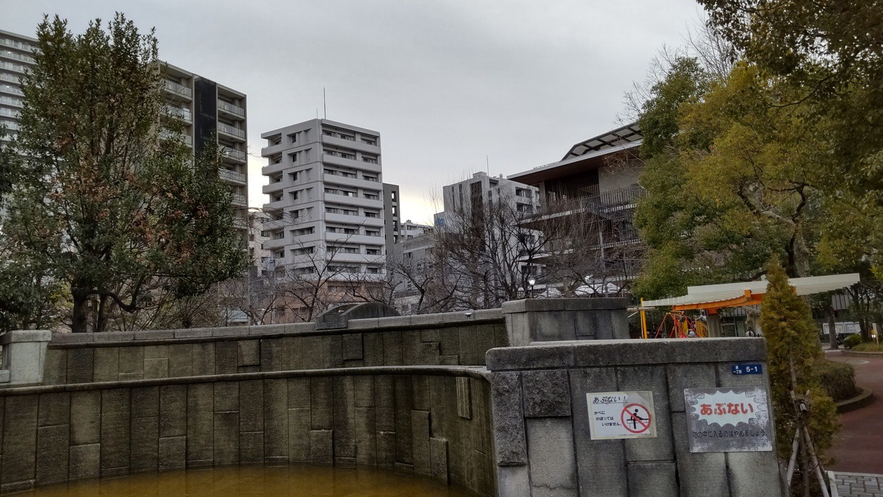 噴水らしきものもの