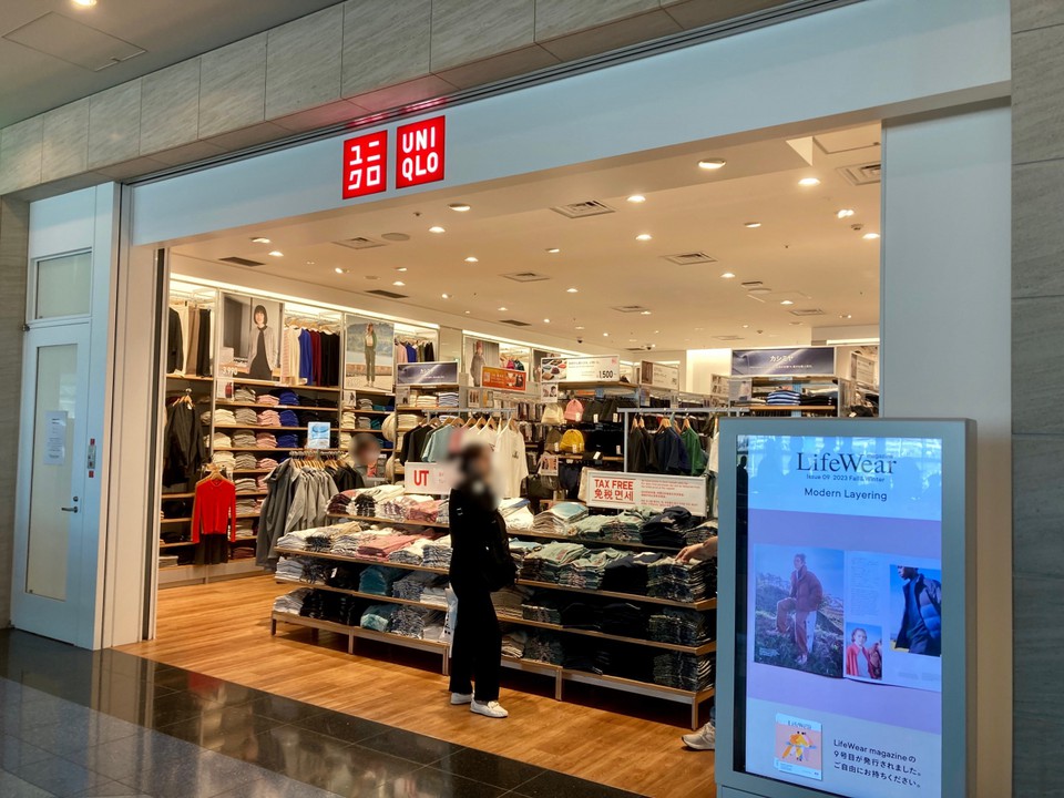 ユニクロ