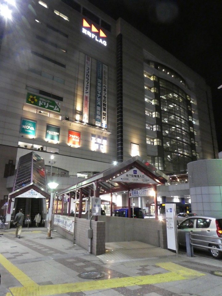 巨大です。