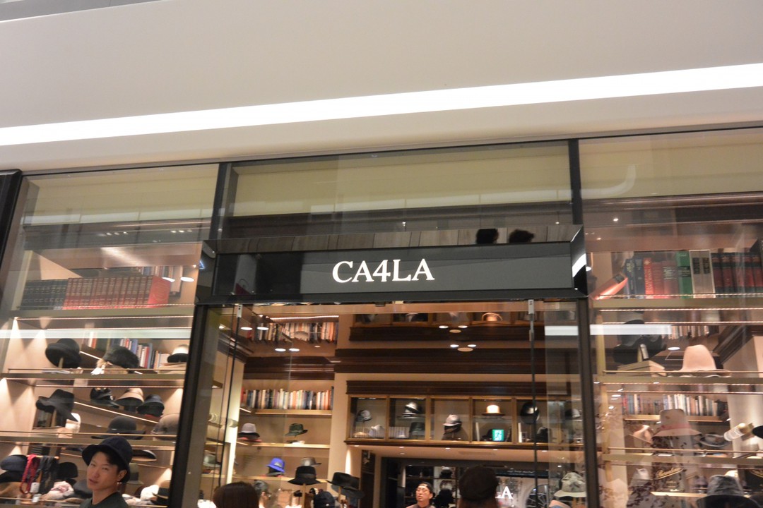 カシラグランフロント大阪店の外観画像。