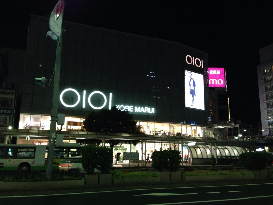 シンガポールみたい