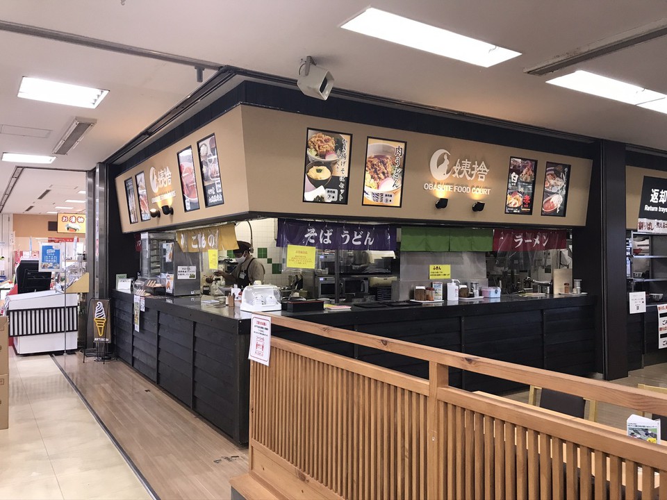 レストラン