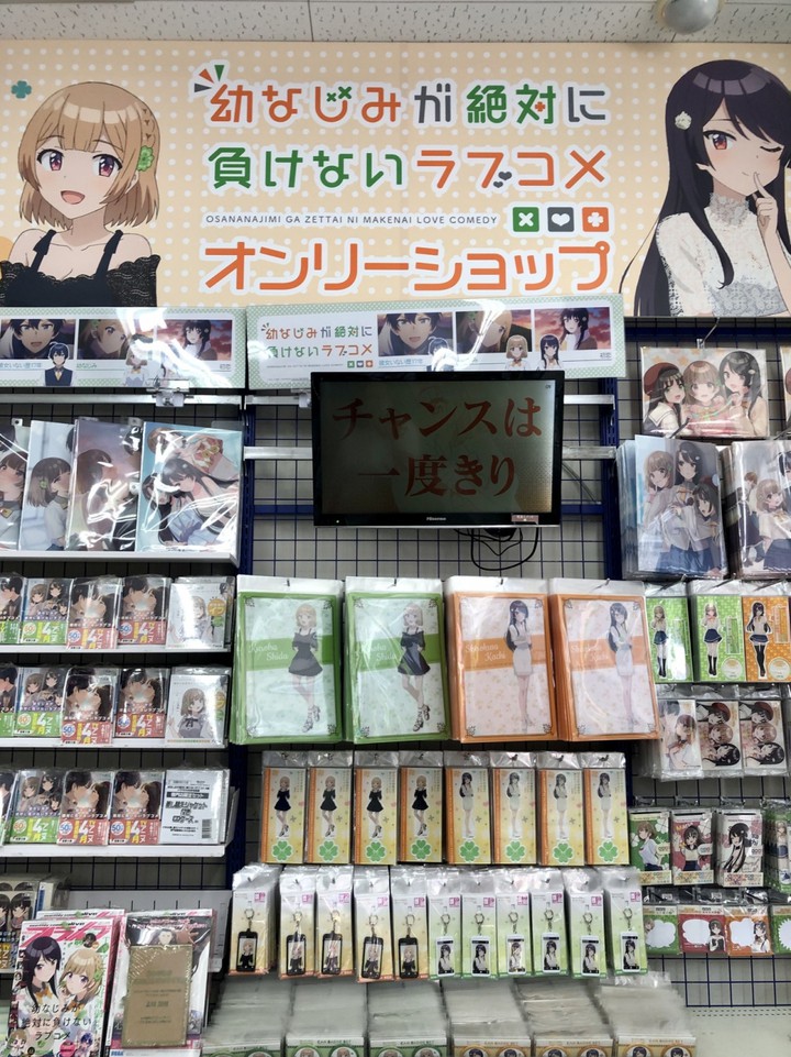 こういうのばかりかと思ってた