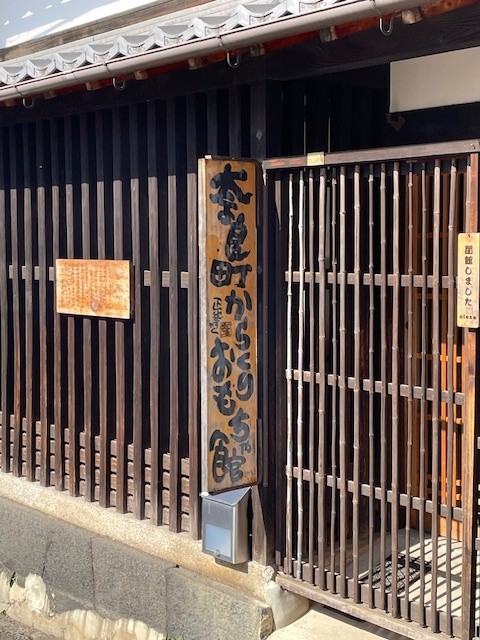 からくりをつくる体験もできます