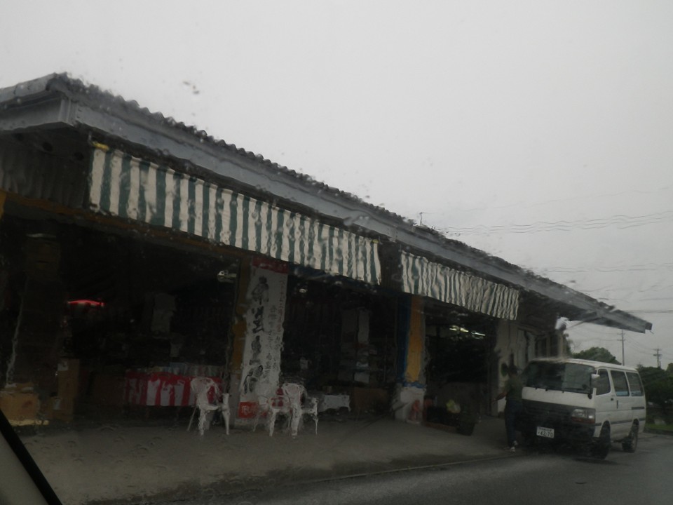 店の入口
