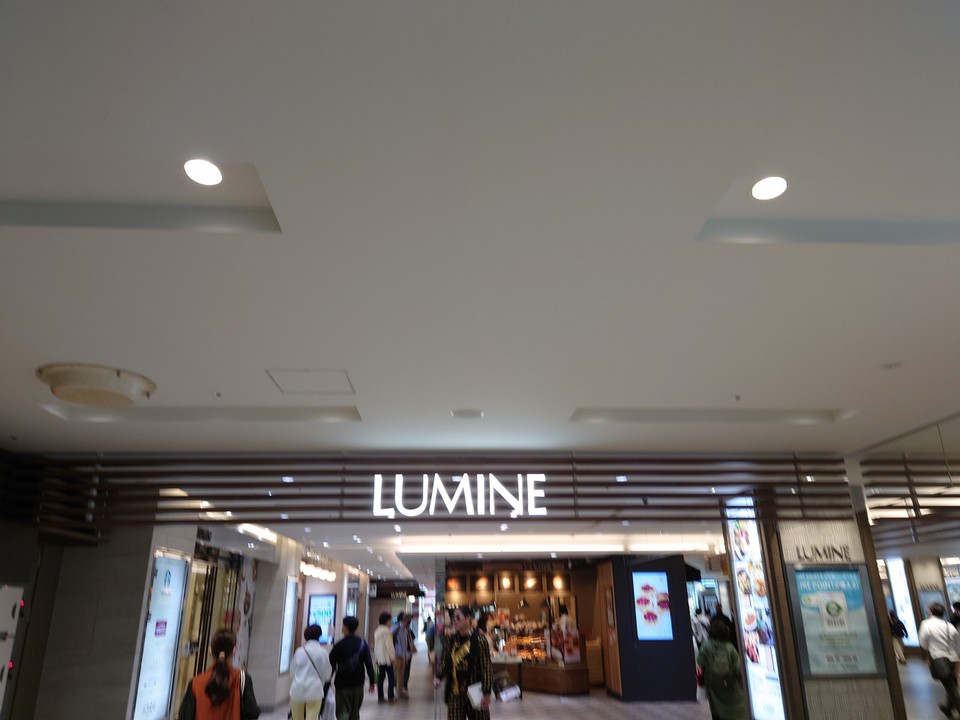 ルミネ横浜店