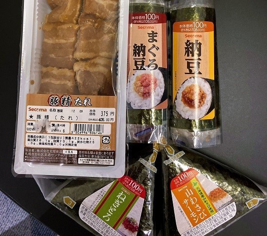 豚串とおにぎり美味しかったです！