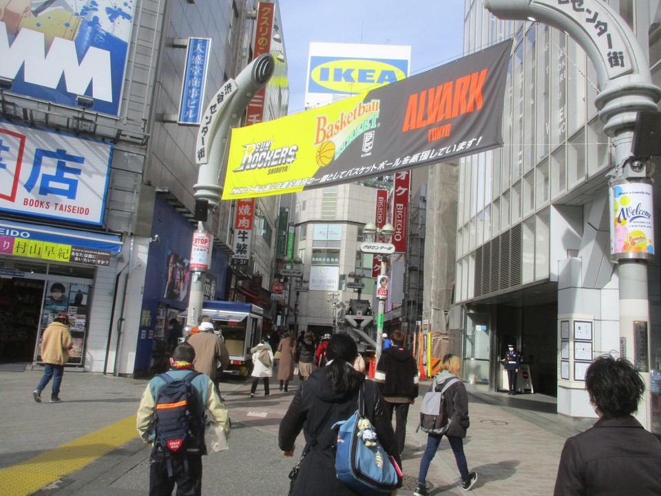 渋谷センター街