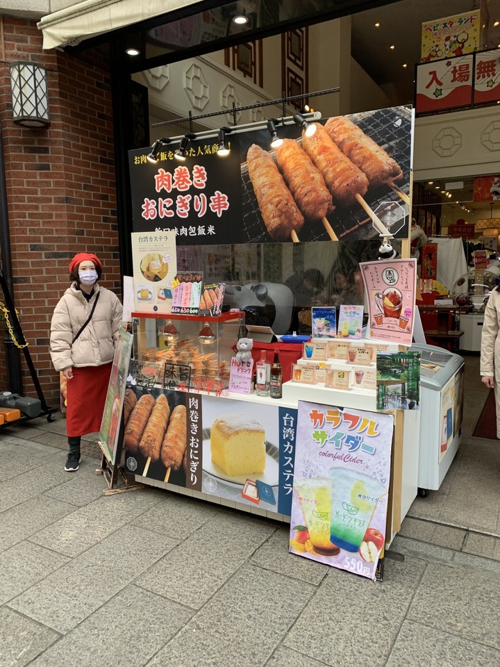 いかにも、