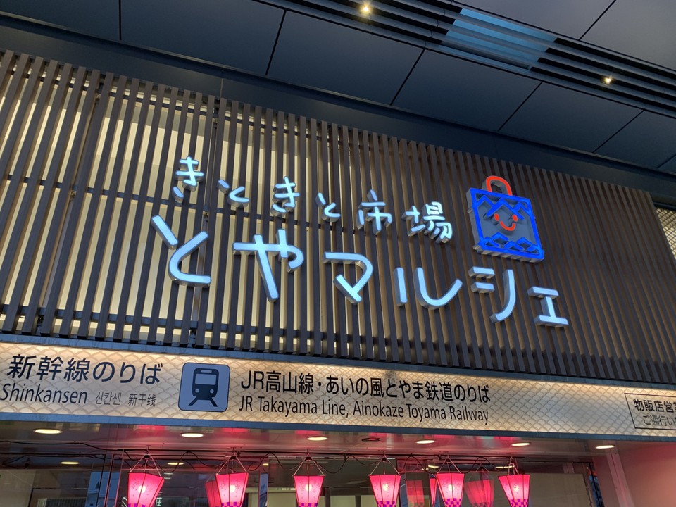 看板