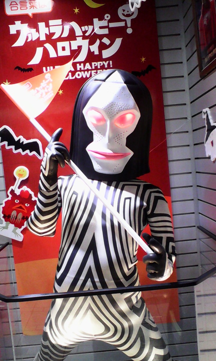 ウルトラなハロウィンでダダが出迎えてくれました