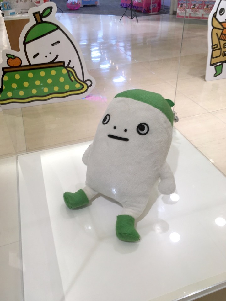 施設のキャラ ツダヌン