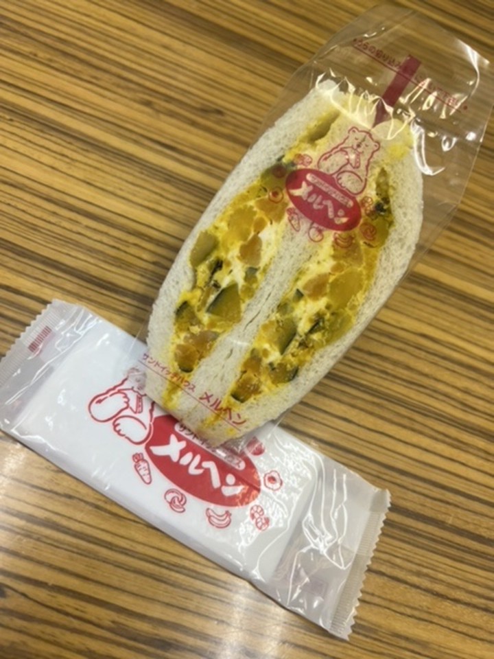 かぼちゃサラダサンドイッチ