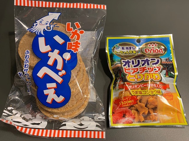 お気に入りの「いかべえ」