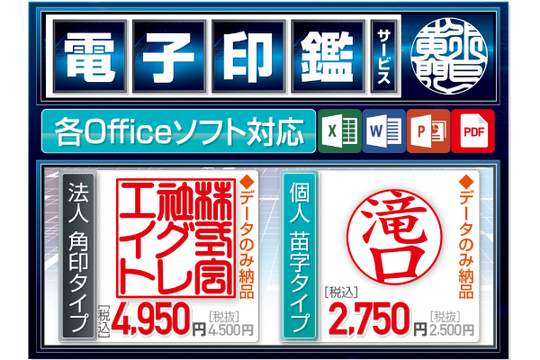 シャチハタ「シュティック」朱肉キャップ付き印鑑ケース – はんこ屋さん21【公式】
