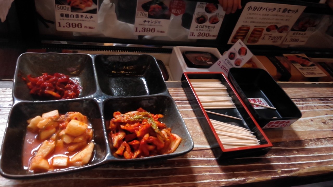キムチの試食