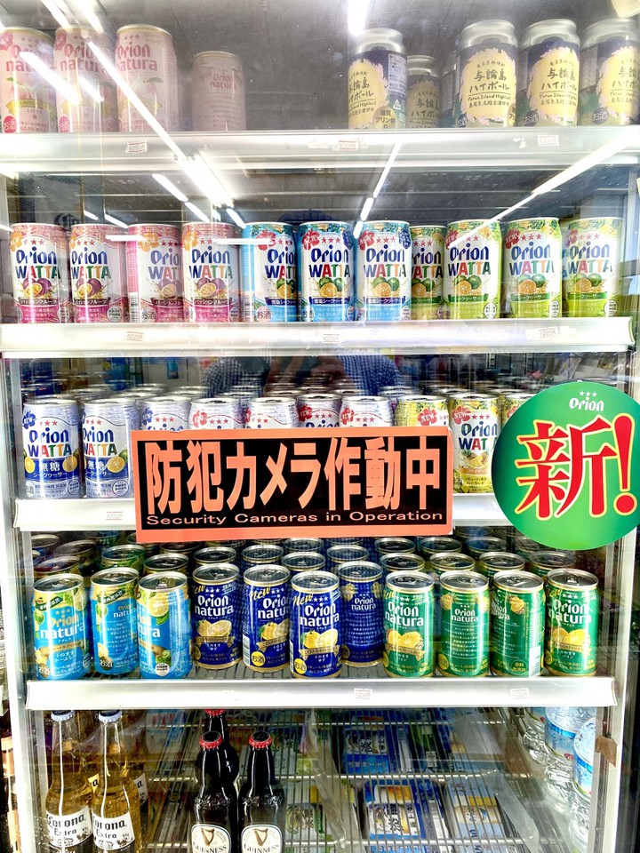 オリオンの種類が豊富