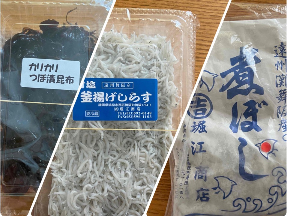 つぼ漬け昆布：430円・釜揚げしらす：520円・しらす380