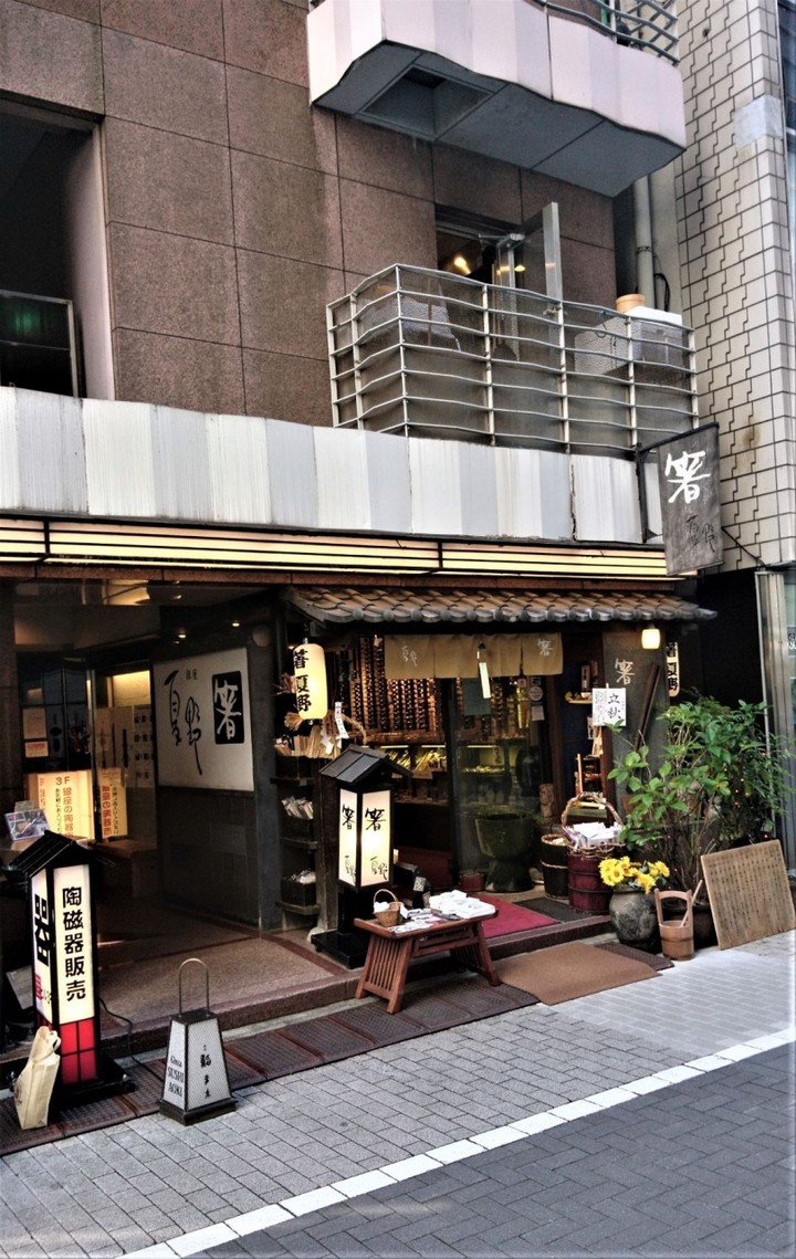 銀座らしい専門業態