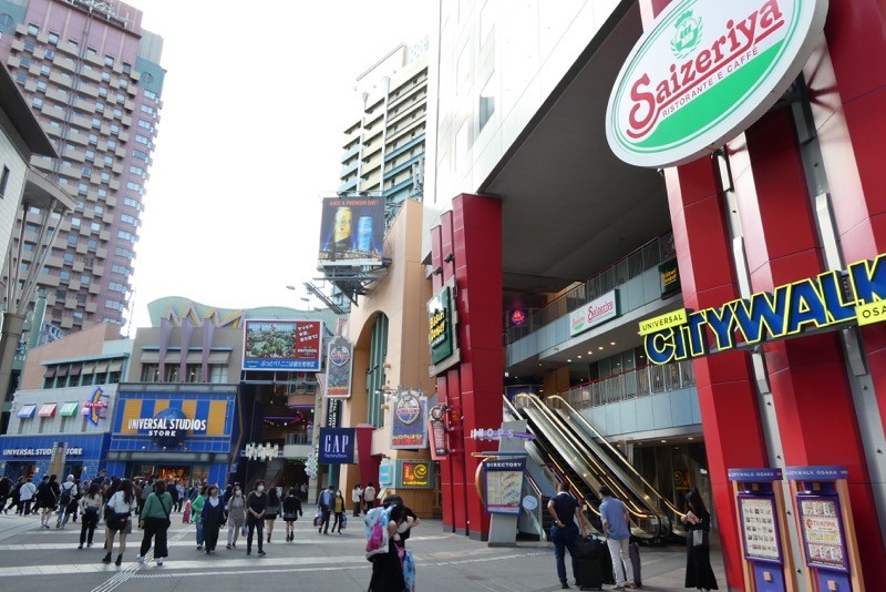 にぎやかな雰囲気。