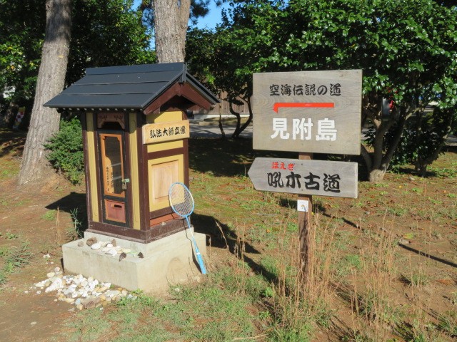 こんなお堂があります